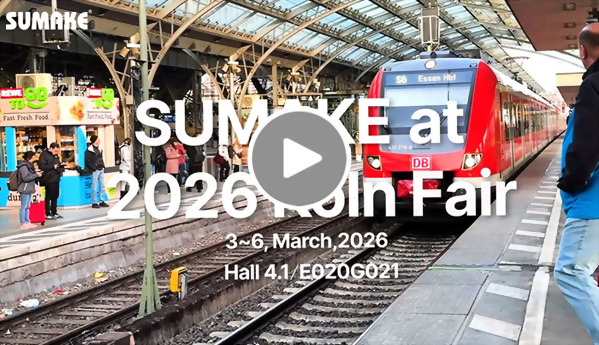 Ключевые моменты Sumake на EISENWARENMESSE 2026