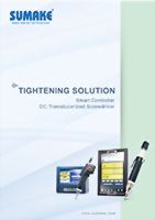 Tightening Solution