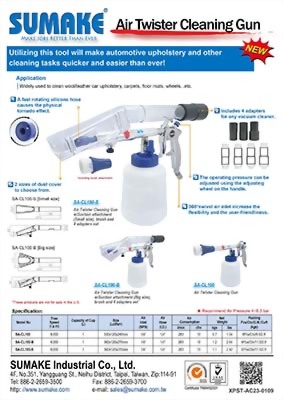 Air Twister Cleaning Gun