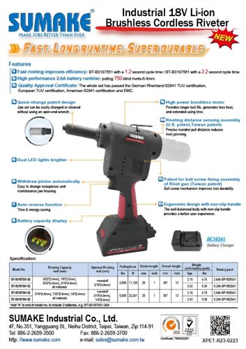 Cordless 18V Riveter